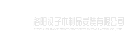 皇冠官方端网站-crown(中国)一站式服务官网